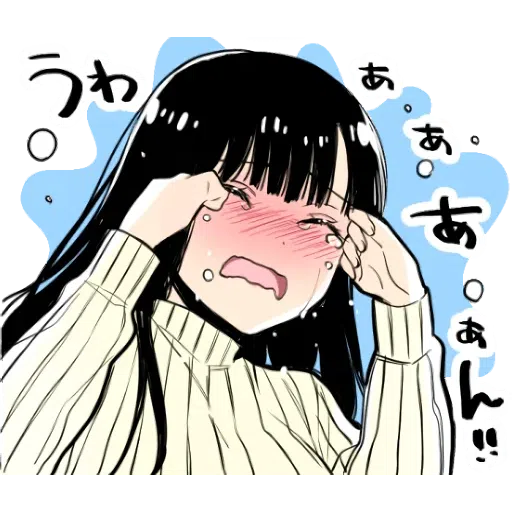A woman who wants to feed a boy - Sticker 16