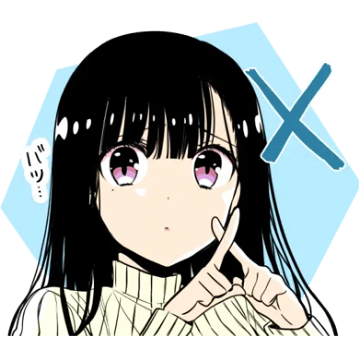 A woman who wants to feed a boy - Sticker 25