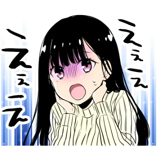 A woman who wants to feed a boy - Sticker 30