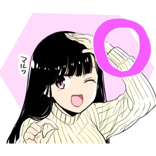 A woman who wants to feed a boy - Sticker 24