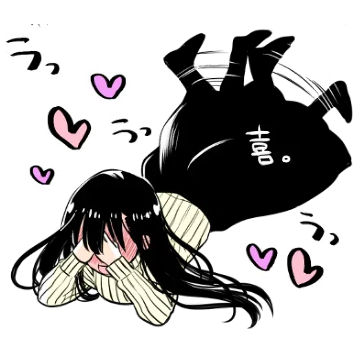 A woman who wants to feed a boy - Sticker 15
