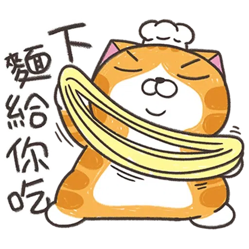 Dogcat - Sticker 20