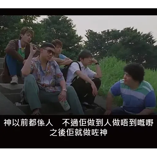 頭d Whatsapp Stickers Stickers Cloud