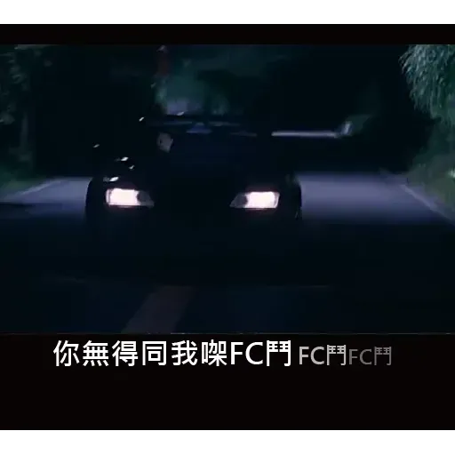 頭d - Sticker 14