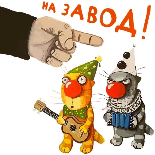 Loshkin - Sticker 21