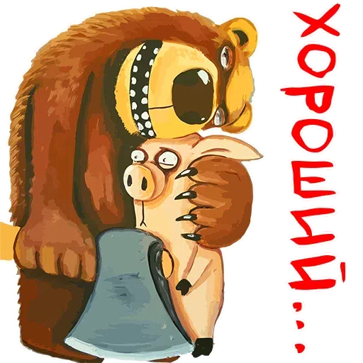 Loshkin - Sticker 29