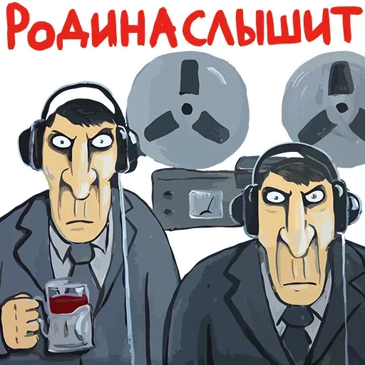 Loshkin - Sticker 10