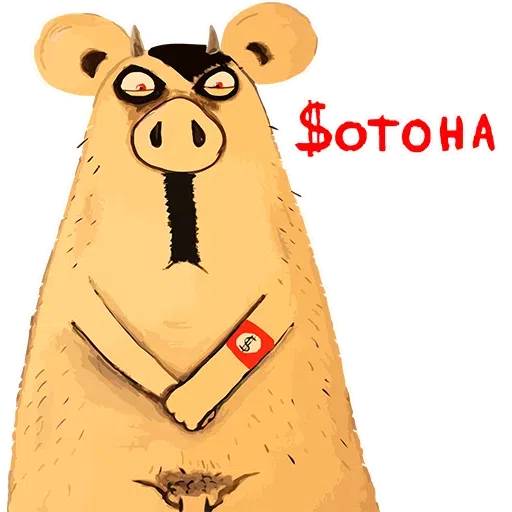 Loshkin - Sticker 19