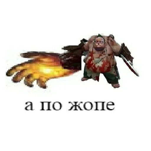 приколдэс - Sticker 10