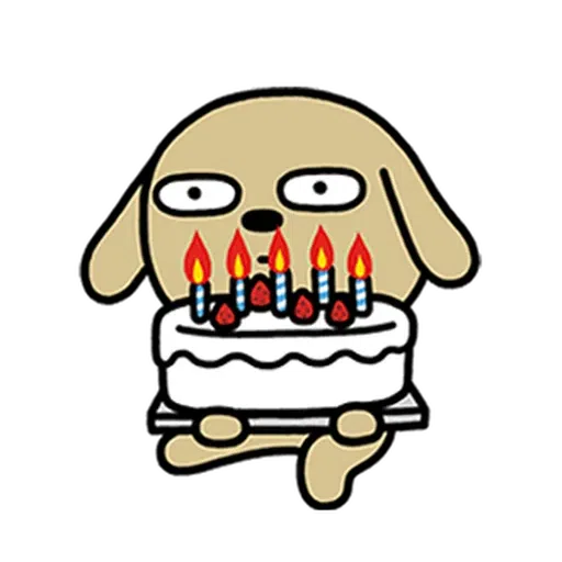 狗 - Sticker 10