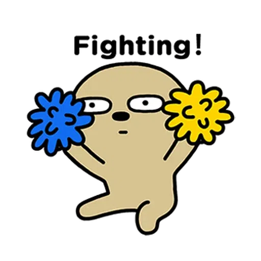 狗 - Sticker 13