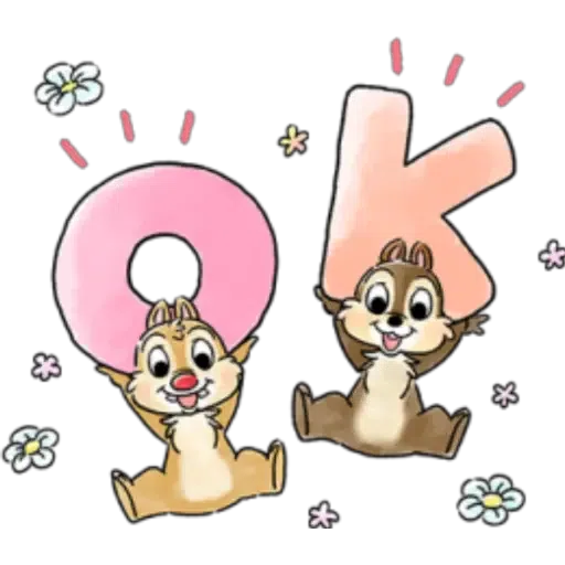 Chip n Dale 4 - Sticker 24