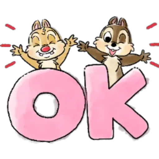 Chip n Dale 4 - Sticker 10
