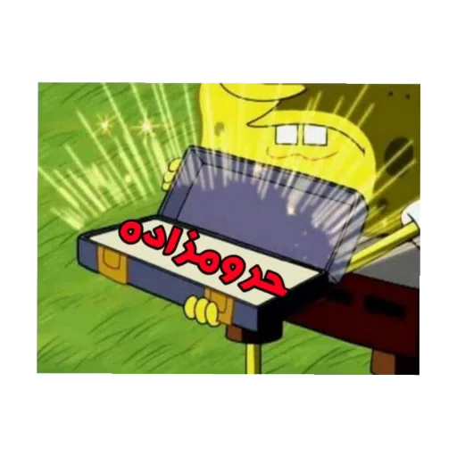 gasoole - Sticker 13