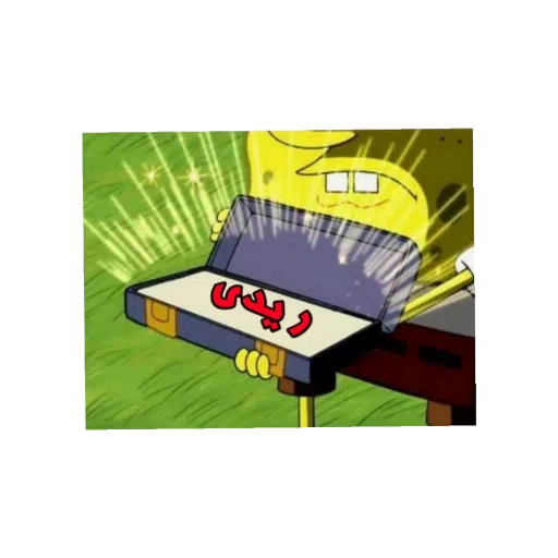 gasoole - Sticker 11