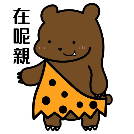 dse.mathematics.hk - Sticker 9