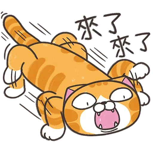 傻西 - Sticker 23