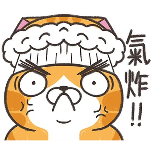 傻西 - Sticker 17