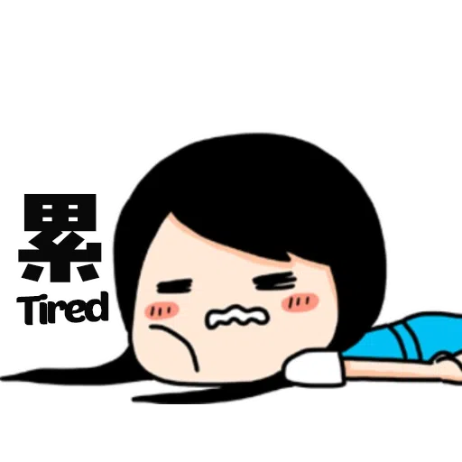 Ong Kar Ling ????? - Sticker 10