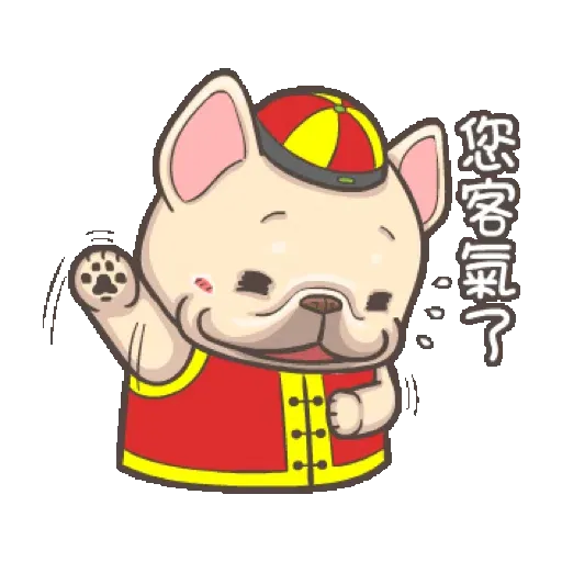 法鬥皮古-虎虎生風賀虎年(第23彈) (新年, CNY) GIF* - Sticker 10