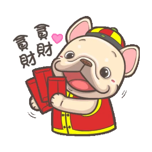法鬥皮古-虎虎生風賀虎年(第23彈) (新年, CNY) GIF* - Sticker 16
