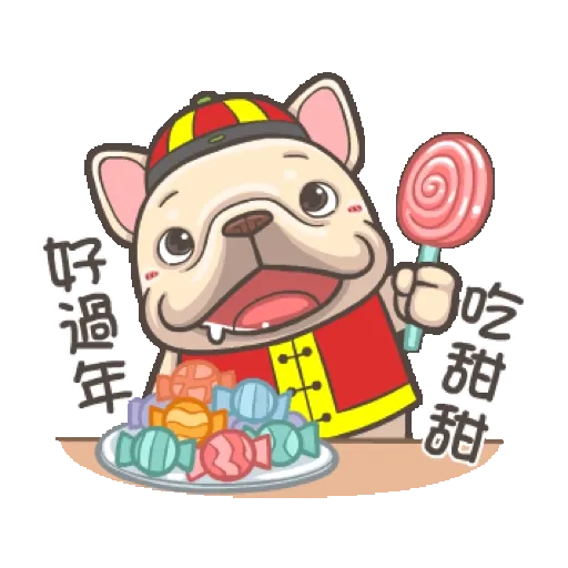 法鬥皮古-虎虎生風賀虎年(第23彈) (新年, CNY) GIF* - Sticker 21