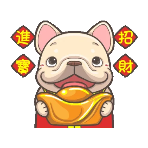 法鬥皮古-虎虎生風賀虎年(第23彈) (新年, CNY) GIF* - Sticker 18