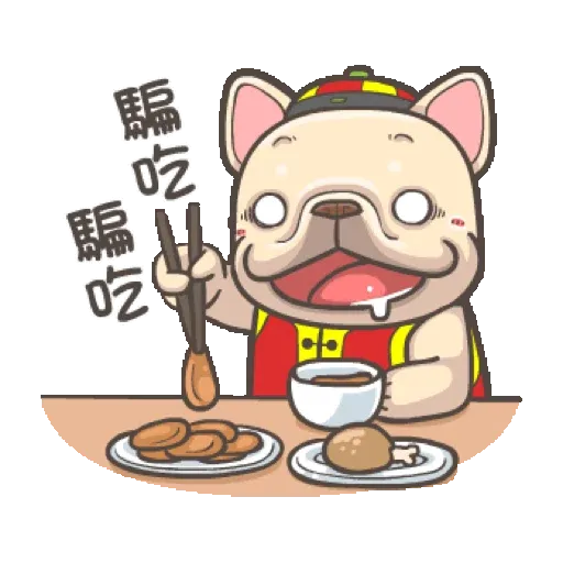 法鬥皮古-虎虎生風賀虎年(第23彈) (新年, CNY) GIF* - Sticker 24