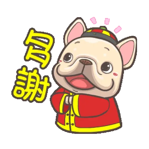 法鬥皮古-虎虎生風賀虎年(第23彈) (新年, CNY) GIF* - Sticker 9