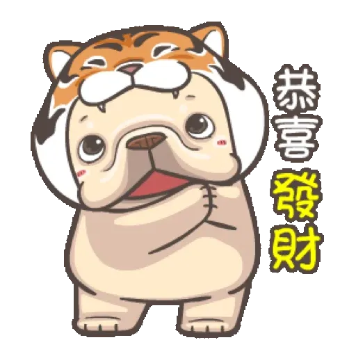 法鬥皮古-虎虎生風賀虎年(第23彈) (新年, CNY) GIF* - Sticker 11