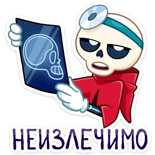 RIPy - Sticker 12
