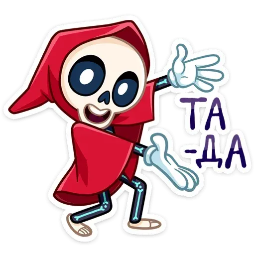 RIPy - Sticker 10