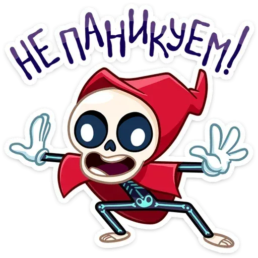 RIPy - Sticker 13