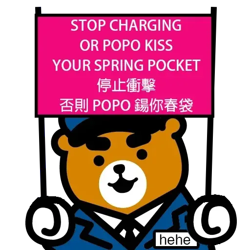 GenkiBoi~ - Sticker 22