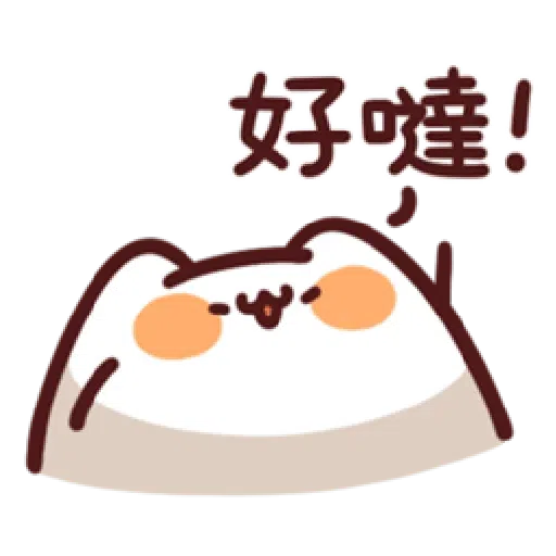 bl - Sticker 14