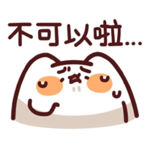 bl - Sticker 20