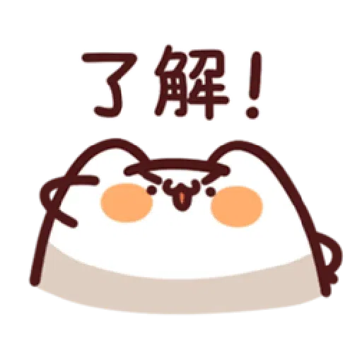 bl - Sticker 12