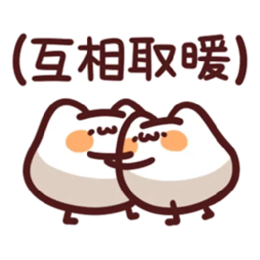 bl - Sticker 26