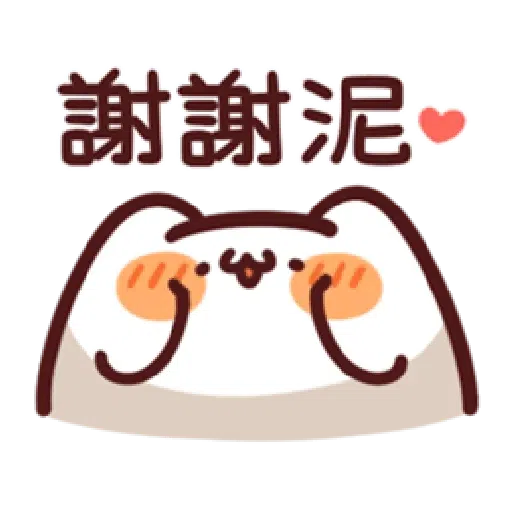 bl - Sticker 17