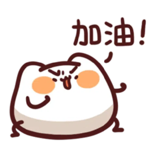 bl - Sticker 22