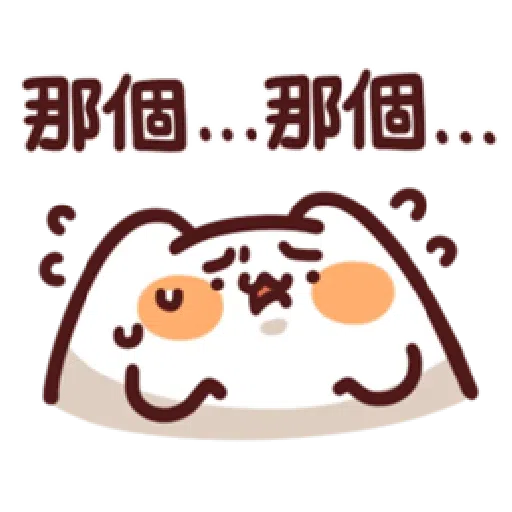 bl - Sticker 21