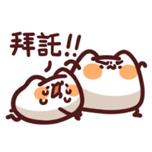 bl - Sticker 19