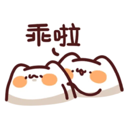 bl - Sticker 28