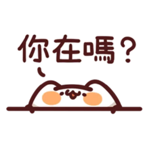 bl - Sticker 10