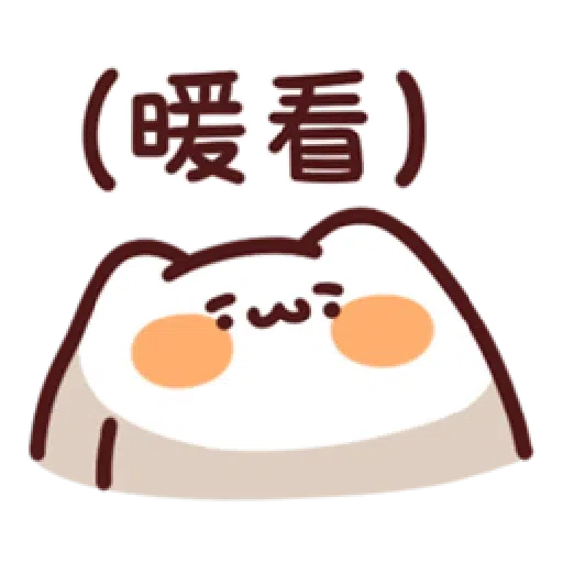 bl - Sticker 23