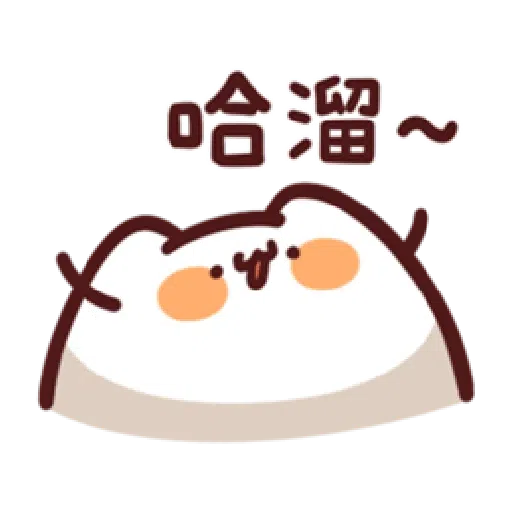 bl - Sticker 13