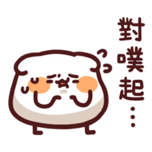 bl - Sticker 24