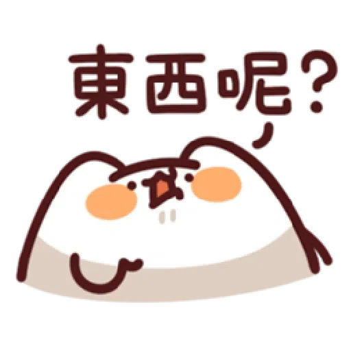 bl - Sticker 15