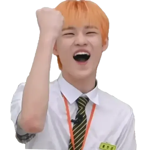 NCT memes - S6 - Sticker 9