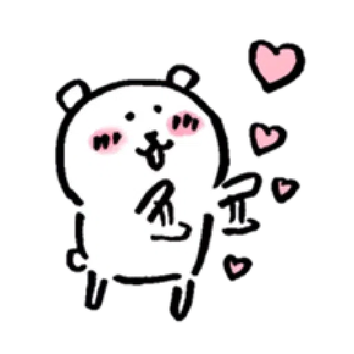 白熊1 - Sticker 23